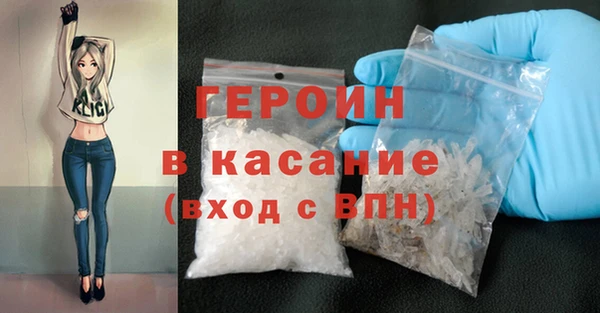 mdma Верхнеуральск